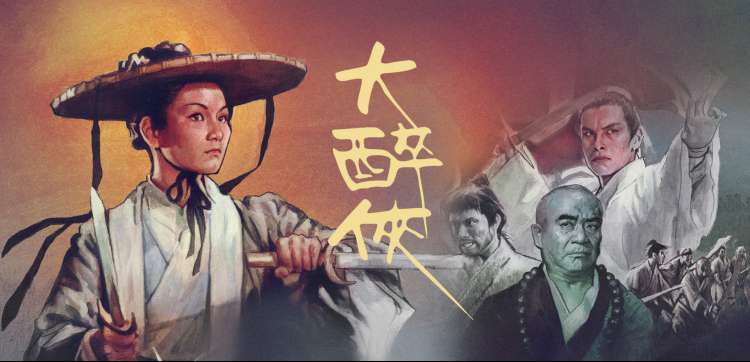 UP主专栏口碑笔记贴纸示意图