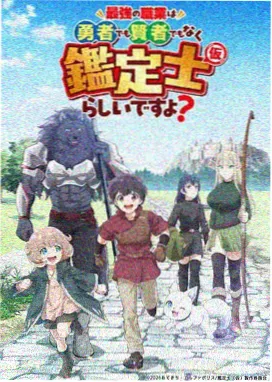 周日更新动画贴纸缩略图