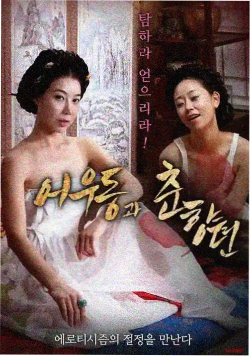 动漫专区代表作封面